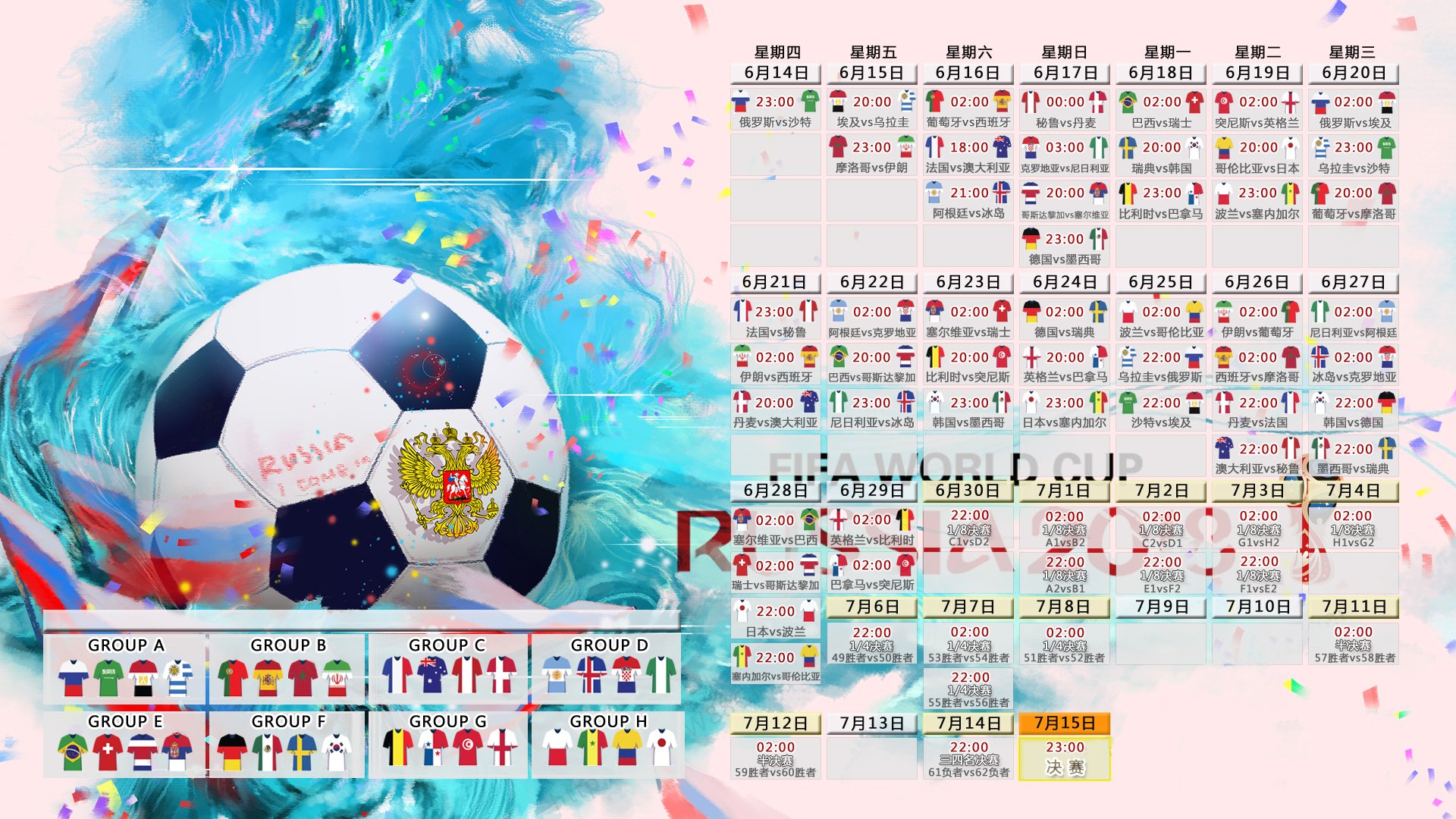 连续十二场绝杀！蒂姆G2再创神迹，史诗续写中